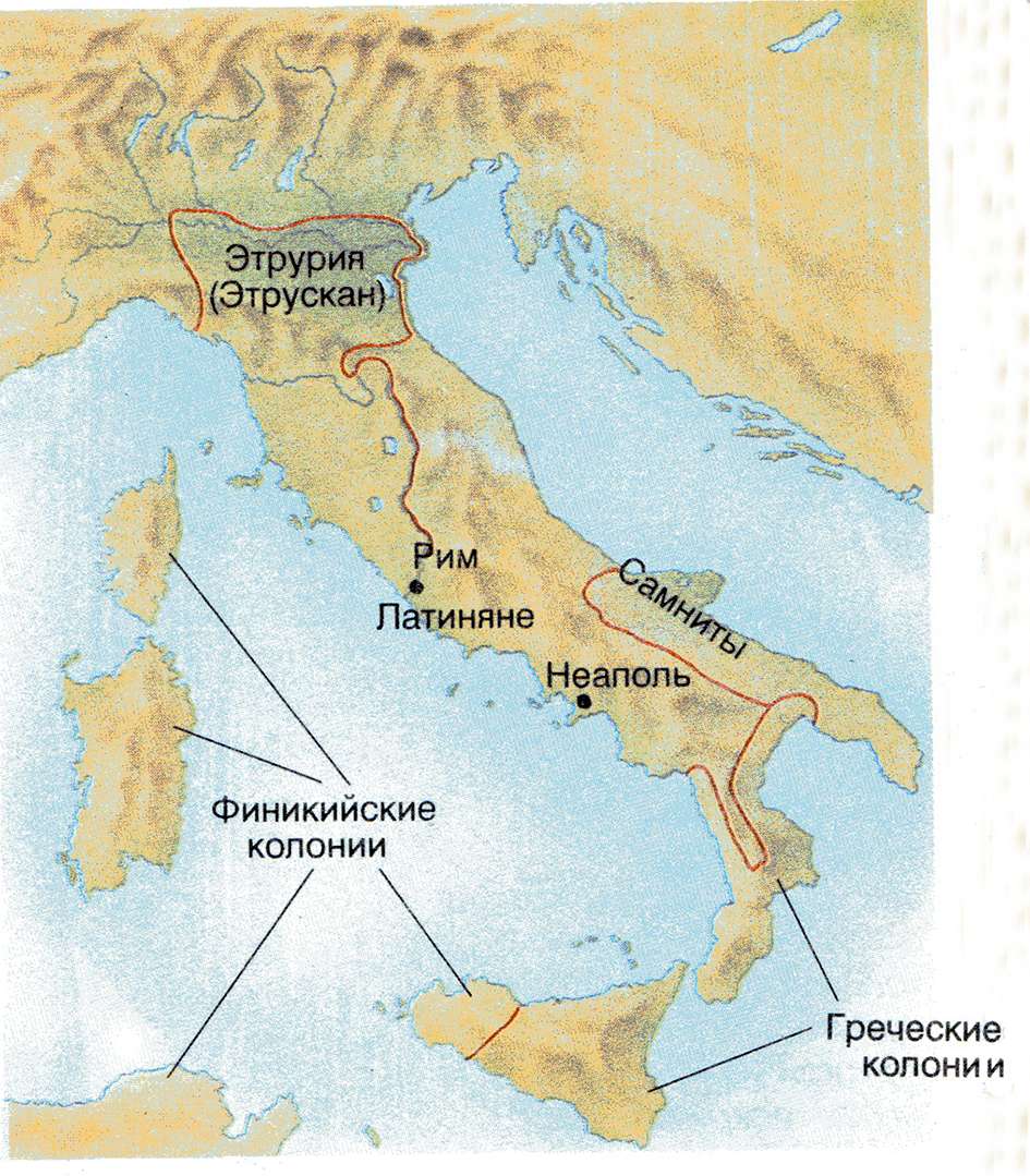 Расположение древнего Рима. Где находится древний Рим на карте. ГП древнего Рима. Географическое положение древнего Рима. Границы древнего рима